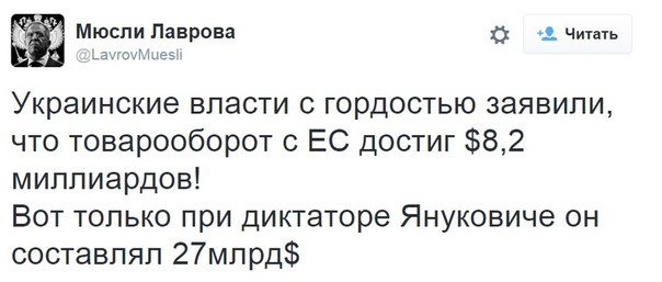 "Мыздобулы" в картинках. Смешных и не очень... 18-11-2015