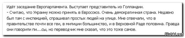 "Мыздобулы" в картинках. Смешных и не очень... 18-11-2015