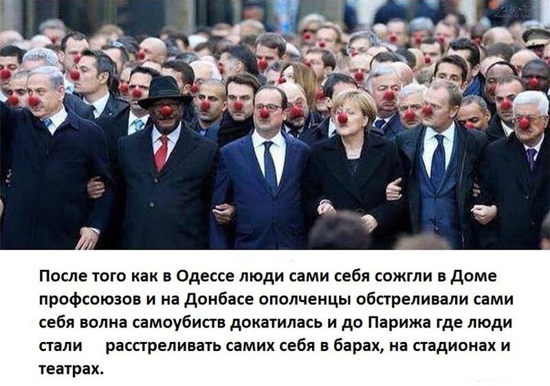 "Мыздобулы" в картинках. Смешных и не очень... 18-11-2015