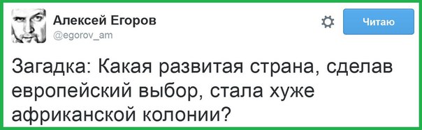 "Мыздобулы" в картинках. Смешных и не очень... 18-11-2015