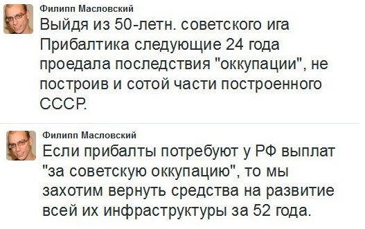 "Мыздобулы" в картинках. Смешных и не очень... 18-11-2015