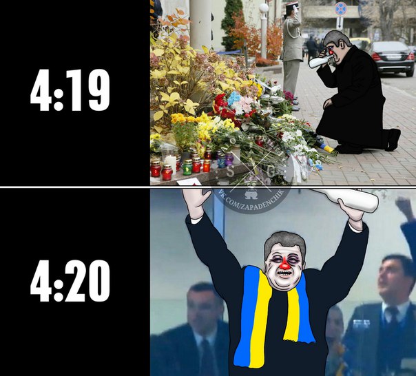 "Мыздобулы" в картинках. Смешных и не очень... 18-11-2015