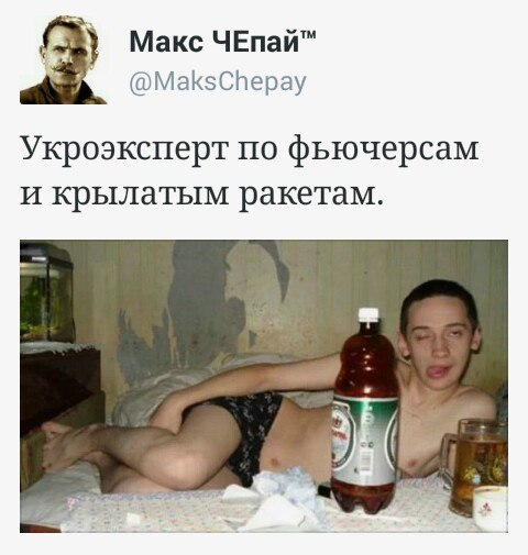 "Мыздобулы" в картинках. Смешных и не очень... 18-11-2015