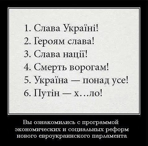 "Мыздобулы" в картинках. Смешных и не очень... 18-11-2015