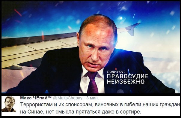 "Мыздобулы" в картинках. Смешных и не очень... 18-11-2015