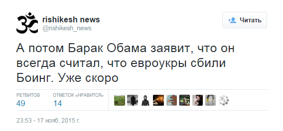 "Мыздобулы" в картинках. Смешных и не очень... 18-11-2015