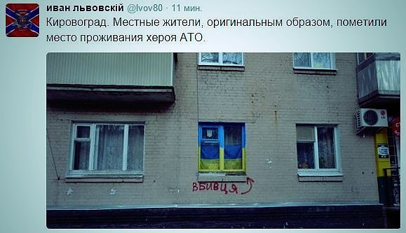 "Мыздобулы" в картинках. Смешных и не очень... 18-11-2015