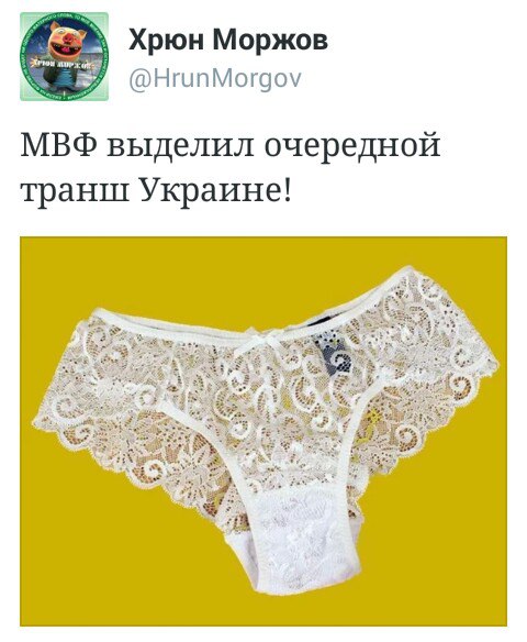 "Мыздобулы" в картинках. Смешных и не очень... 18-11-2015