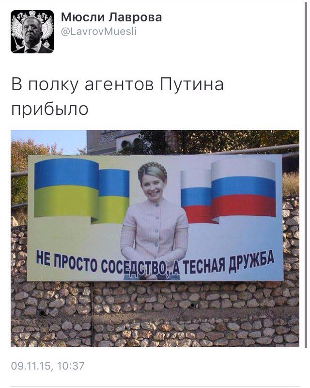"Мыздобулы" в картинках. Смешных и не очень... 18-11-2015