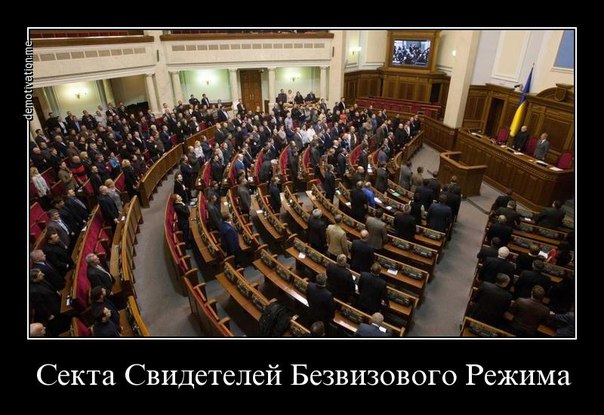 "Мыздобулы" в картинках. Смешных и не очень... 18-11-2015
