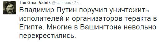 "Мыздобулы" в картинках. Смешных и не очень... 18-11-2015
