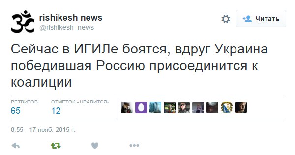 "Мыздобулы" в картинках. Смешных и не очень... 18-11-2015
