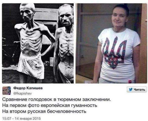 "Мыздобулы" в картинках. Смешных и не очень... 18-11-2015