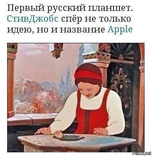 "Мыздобулы" в картинках. Смешных и не очень... 18-11-2015