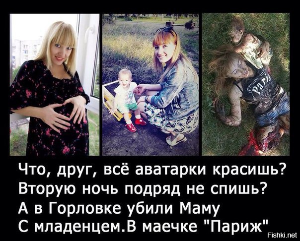 "Мыздобулы" в картинках. Смешных и не очень... 18-11-2015