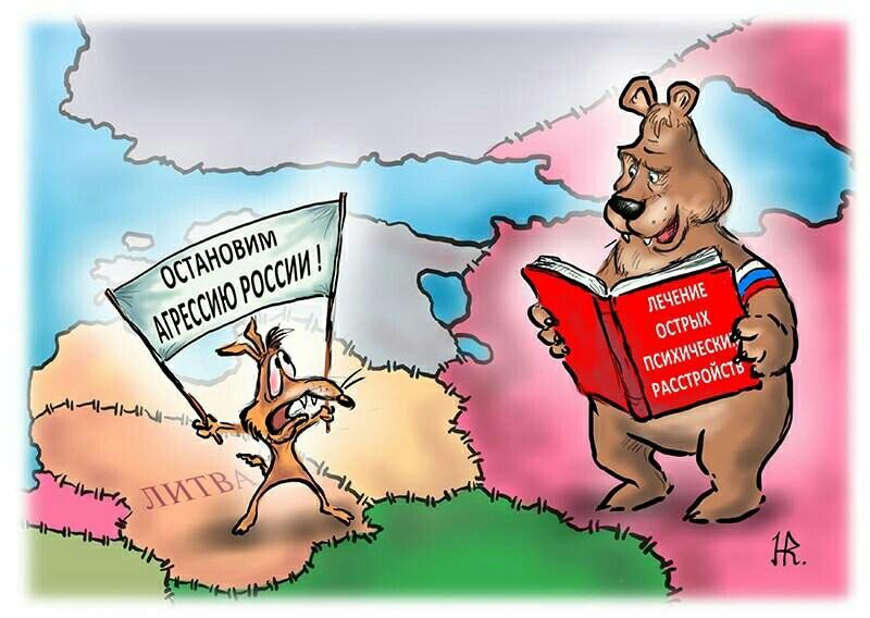 "Мыздобулы" в картинках. Смешных и не очень... 18-11-2015
