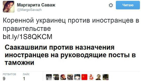 "Мыздобулы" в картинках. Смешных и не очень... 18-11-2015