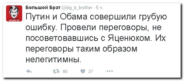 "Мыздобулы" в картинках. Смешных и не очень... 18-11-2015