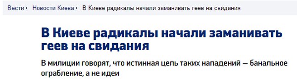 "Мыздобулы" в картинках. Смешных и не очень... 18-11-2015