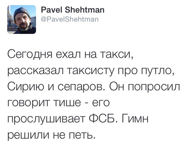 "Мыздобулы" в картинках. Смешных и не очень... 18-11-2015