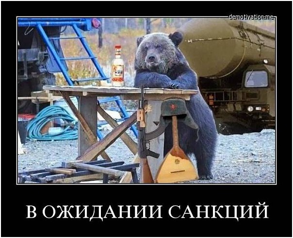 Джон Керри уличил Обаму во лжи. Юрий Селиванов