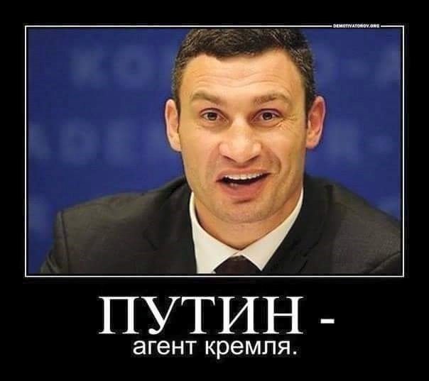 Неясные моменты "истины" Неясные моменты "истины"