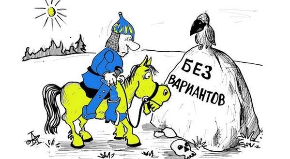 Неясные моменты "истины" Неясные моменты "истины"