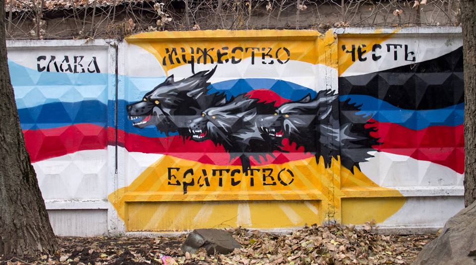 Сводки от ополчения Новороссии 19.11.2015 Сводки от ополчения Новороссии 19.11.2015