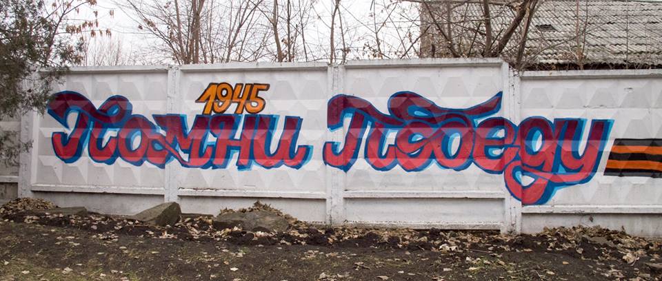 Сводки от ополчения Новороссии 19.11.2015 Сводки от ополчения Новороссии 19.11.2015