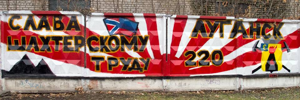 Сводки от ополчения Новороссии 19.11.2015 Сводки от ополчения Новороссии 19.11.2015