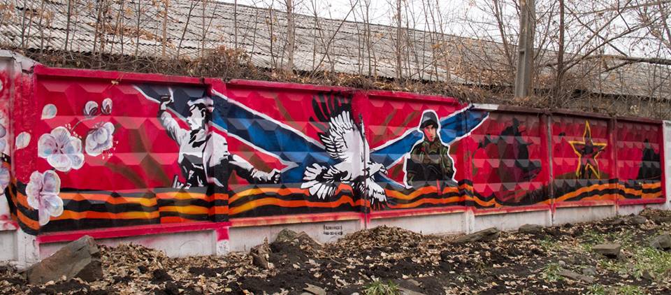 Сводки от ополчения Новороссии 19.11.2015 Сводки от ополчения Новороссии 19.11.2015