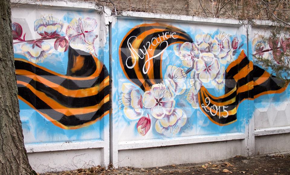 Сводки от ополчения Новороссии 19.11.2015 Сводки от ополчения Новороссии 19.11.2015