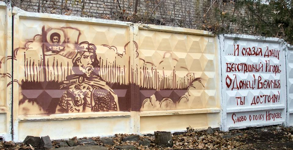 Сводки от ополчения Новороссии 19.11.2015 Сводки от ополчения Новороссии 19.11.2015