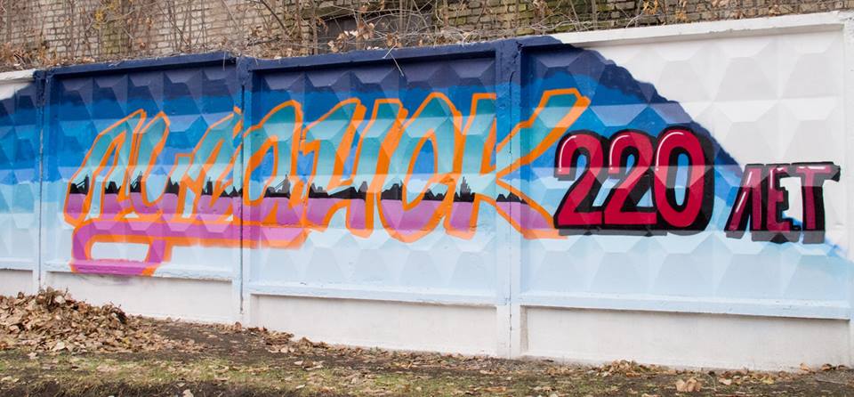 Сводки от ополчения Новороссии 19.11.2015 Сводки от ополчения Новороссии 19.11.2015