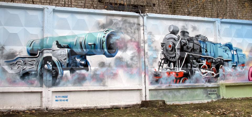 Сводки от ополчения Новороссии 19.11.2015 Сводки от ополчения Новороссии 19.11.2015