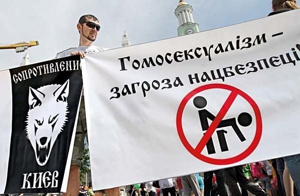 Украинские радикалы не пускают Украину в Европу Украинские радикалы не пускают Украину в Европу