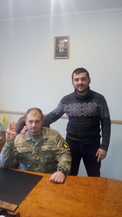 «Свобода» вытерла ноги об портрет Порошенко 