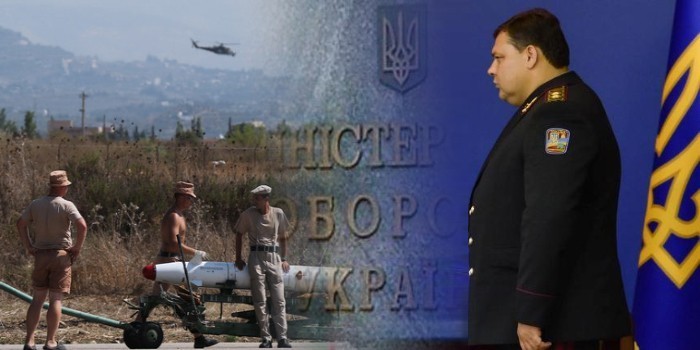 Украинская разведка: российские солдаты в Сирии меняют оружие на наркотики Украинская разведка: российские солдаты в Сирии меняют оружие на наркотики