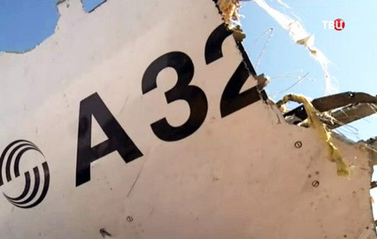 Интригует.... 