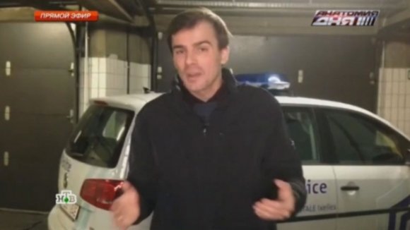 Журналистов НТВ, снимавших сюжет про террористов, ограбили в Брюсселе Журналистов НТВ, снимавших сюжет про террористов, ограбили в Брюсселе