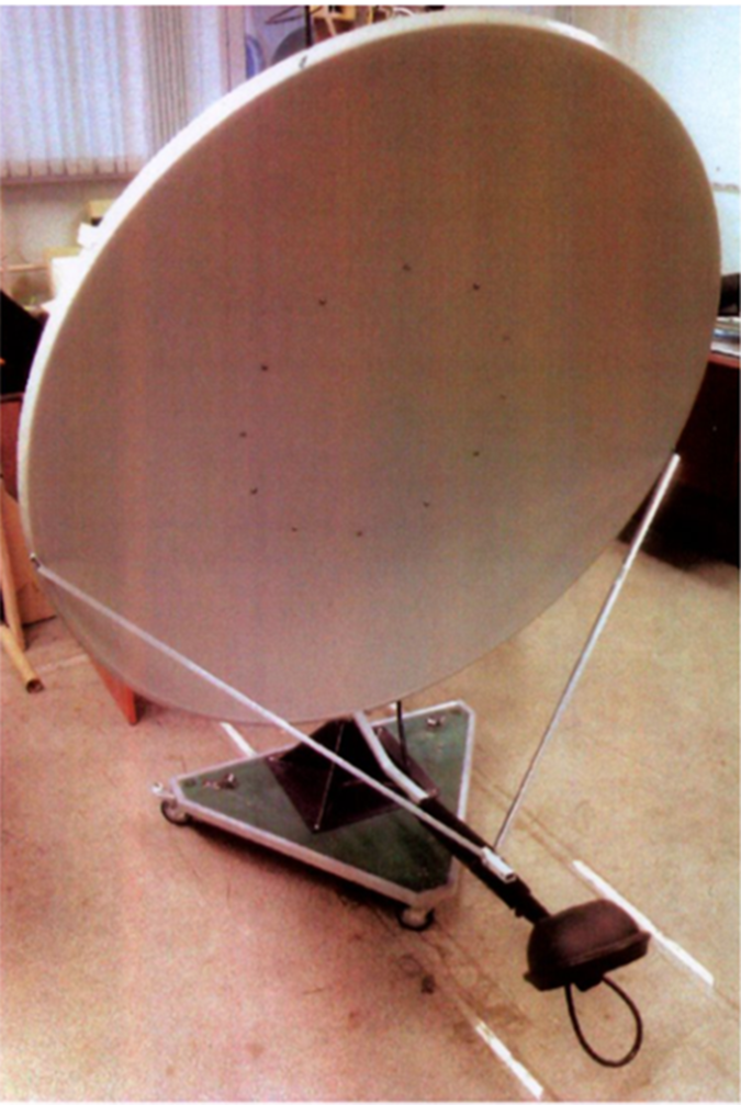 Российские ученые создали «Радиоглаз-Антишахид» Российские ученые создали «Радиоглаз-Антишахид»