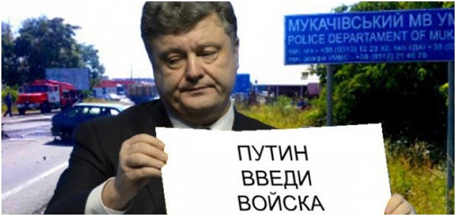 Административный восторг на грани безумия. Юрий Селиванов Административный восторг на грани безумия. Юрий Селиванов