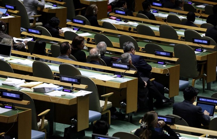 В ООН принята предложенная РФ резолюция о борьбе с героизацией нацизма В ООН принята предложенная РФ резолюция о борьбе с героизацией нацизма