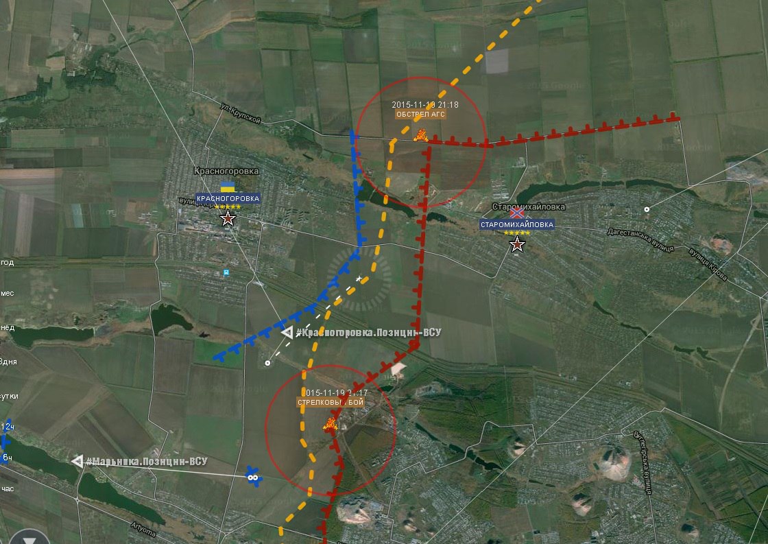 Сводки от ополчения Новороссии 20.11.2015 Сводки от ополчения Новороссии 20.11.2015