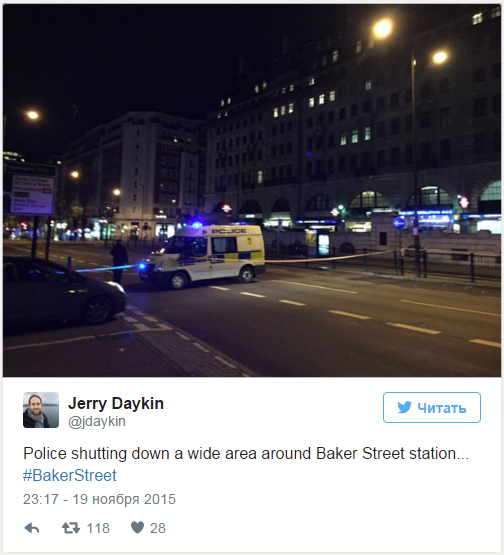 Стрельба в кельнском баре: один погиб, пятеро ранены