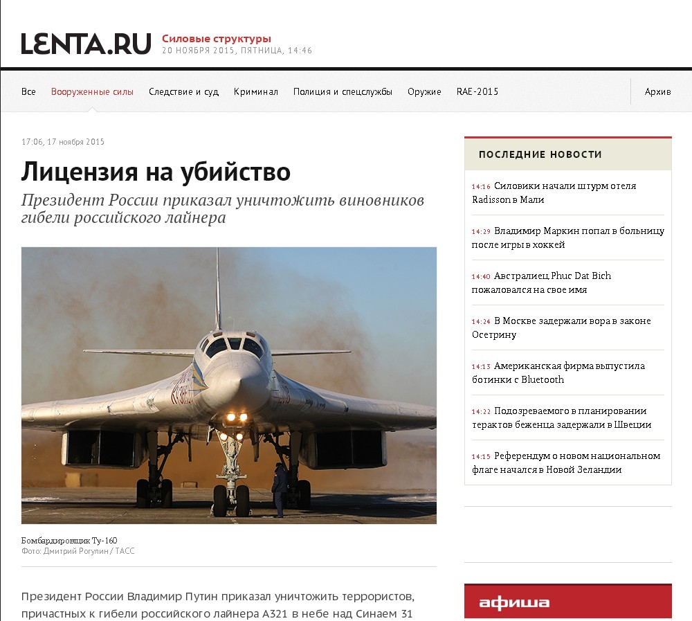 Украине угрожает потеря сразу трех рынков - российского, европейского и собственного. Юрий Селиванов Украине угрожает потеря сразу трех рынков - российского, европейского и собственного. Юрий Селиванов