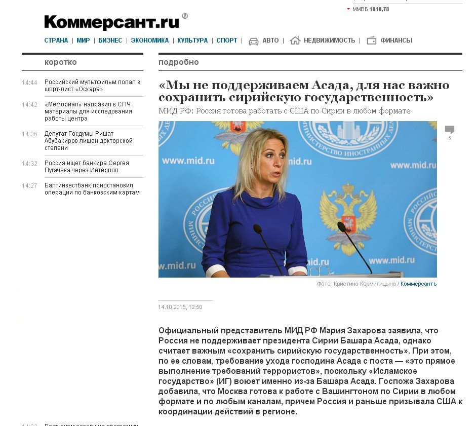 Украине угрожает потеря сразу трех рынков - российского, европейского и собственного. Юрий Селиванов Украине угрожает потеря сразу трех рынков - российского, европейского и собственного. Юрий Селиванов