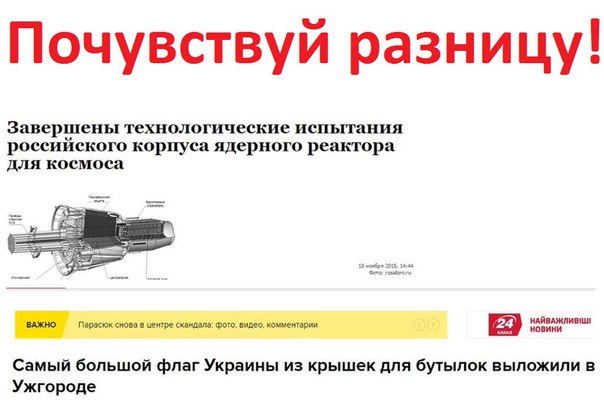 Плач замайданца. Александр Роджерс Плач замайданца. Александр Роджерс