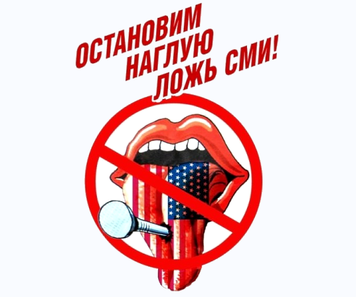 Как это работает Как это работает