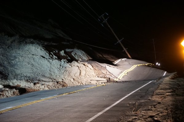 Сан-Андреас сейчас. Началось?